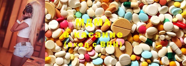 mdma Балабаново